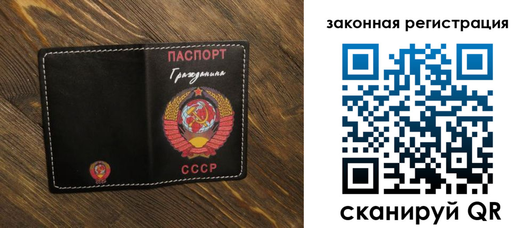 пропишу в квартире в Сахалинской области